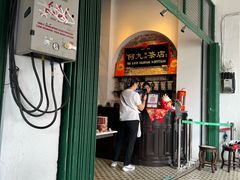 -何九海南茶店(鬼仔巷店)