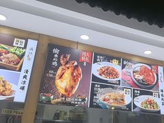 -良师门滨海人家·海鲜·家常菜(滨海城店)