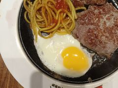 -快乐爱斯米牛排自助(正大广场店)