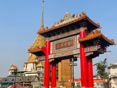 -唐人街(耀华力路)