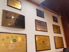 -老雒阳面馆·水席·洛阳菜(王城路店)