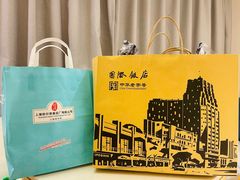 -国际饭店·帆声西饼屋(黄河路店)