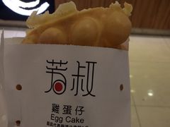 iphone_upload_pic-芳叔(东方宝泰店)