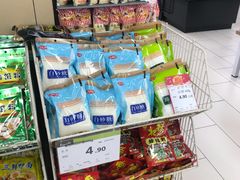 -永辉超市(融创茂店)