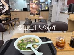 招牌鸭血粉丝-回味鸭血粉丝汤(砂之船店)