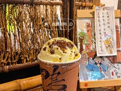 -成川茶店·潮汕工夫浓茶(万象店)
