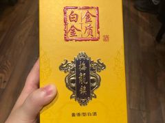 -梅龙镇酒家(南京西路总店)