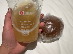 -山崎面包(苏州中心店)