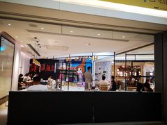 -喜茶(广州东方宝泰店)