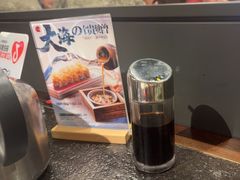 -古田居·特色寿司料理(星之岛旗舰店)