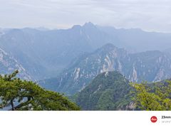-华山风景名胜区