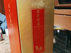 -椒香城门口老火锅(天府长城店)