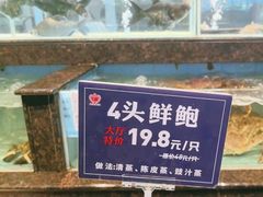 -沙河粉村·国家非遗传承(云台店)