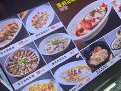 -顺德了能馆(虎门店)