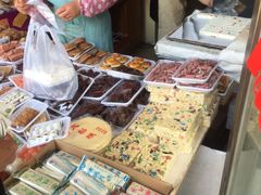 -老王记糕干(养鱼池路店)