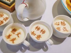 -春满园·邯郸菜发祥地(滏东店)