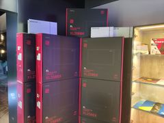 -玖号网咖(纵横宇店)
