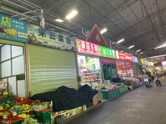 -曼阁市场水果批发市场