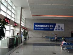 -常州汽车客运站