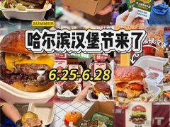 -凯德广场(学府店)