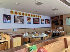 -老边饺子馆(东单店)