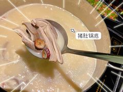 -捞王锅物料理(温州万象城店)