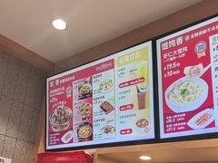 -南城香(四路通店)