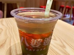 蜂蜜味烧仙草-八婆婆烧仙草(曾厝垵店)