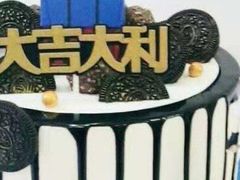 -洛雅艾思·生日蛋糕商务茶歇甜品台(北京店)