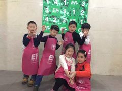 -英孚教育青少儿(爱山广场中心)