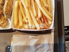 炸薯条-肯德基(甘家口店)