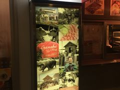 -我那覇豚肉店(カフーナ旭橋店)