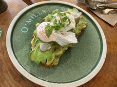 牛油果温泉蛋吐司-O'mills Sourdough Bakery&Bistro(永嘉路店)