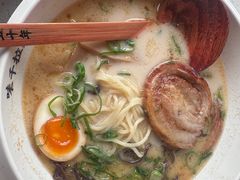 -味千拉面(金融街店)