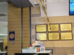 -舌尖尖·兰州牛肉面(浦东机场店)