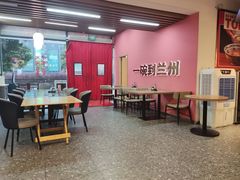 -兰州陈记牛肉面 ·烧烤· 铜锅涮肉(万达店)