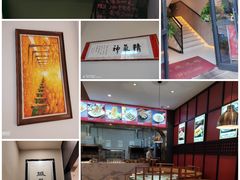 -买福记大盘鸡新疆菜