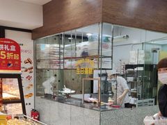 -味多美蛋糕(旧头路店)