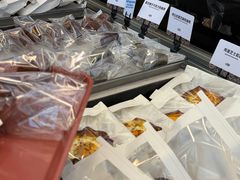 -OUR Bakery(三里屯太古里店)