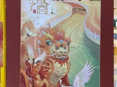 -天虹购物中心(石路店)