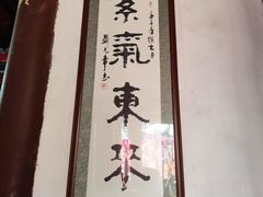-中国客家博物馆