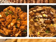 -百花人家(清水田园店)