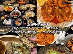 -李犟大爆鳝面·手工蟹黄包(湖滨西湖店)