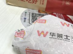 -华莱士·全鸡汉堡(财经学院店)