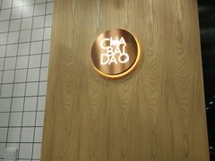 用餐区-茶百道(世纪大道店)