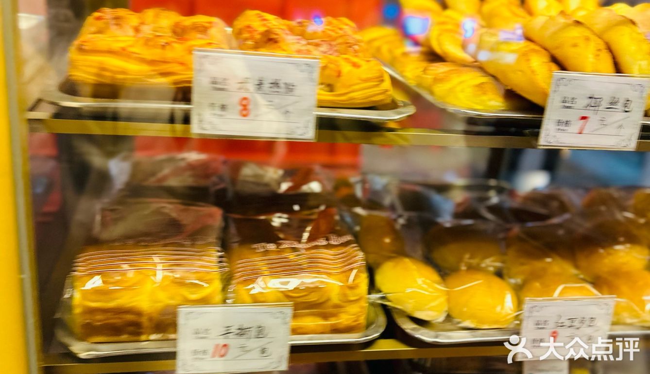 厦门网红思北特香包