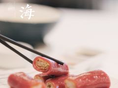 鲜虾脆皮红米肠-观海海鲜(蛇口广场店)