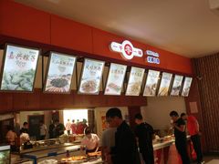 -许昌服务区餐饮