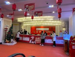 -深圳阳光医疗美容