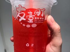 -友壹町寿司(佛山新DNA店)